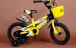 children bike