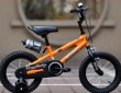 Best High Quality Children Bicycles For Sale