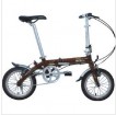 Folding Bike / Electric Folding Bike 01