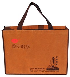Brown Fashion Shopping bag