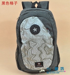 Black Polyster sports Backpack bag