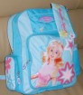 Blue Student School Book Bag