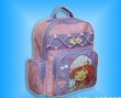 Pink School Backpack