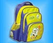 Yellow School Backpack