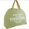 Jute Shopping bag