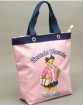 Pink  Simple Polyster Shopping bag