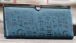 Fashion blue PU Wallet bag
