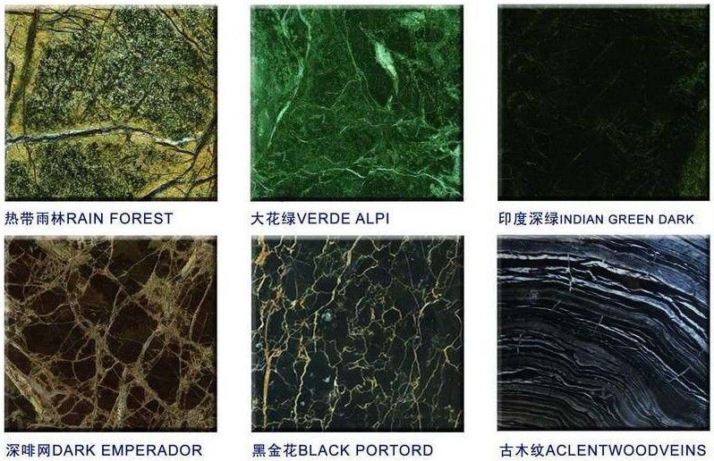 imported marbles