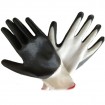 nitrile coated gloves