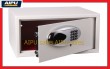 Electronic safe box D-23EII-EC