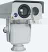 Laser & Optical & Thermal  All-in-one Camera