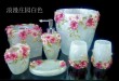 Palace type sanitary products sets13