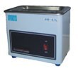 Ultrasonic cleaner BST-30