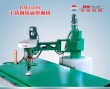 Mirror Stainless Steel Polishing Machine