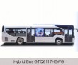 Hybrid Bus GTQ6117HEWG