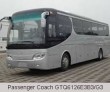 Passenger Coach GTQ6126E3B3/G3