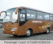 Passenger Coach GTQ6851E3B3/G3