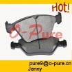 FRONT disc brake for BMW X5