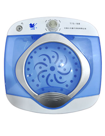 Dehydrator