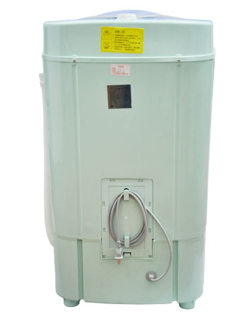 spindryer