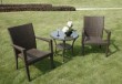 rattan garden coffee set-CZ-8030