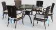 rattan dining table and chairs 4305