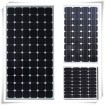 Solar Panel/solar module75W 