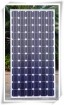 Solar panel 160W