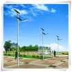 2011 High Efficiency Solar LED Street Light for Hi