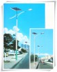 2011 NEW Solar Lighting for Highway 