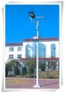 2011 New Integrated Solar Street Light for Outdoor