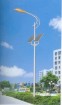 50W Solar Energy Street Light for Highway 