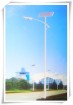 High Efficiency Solar LED Street Light 