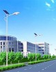 High Efficiency Solar Light for Street for Highway