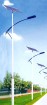 High Efficiency Solar Light for Street for Highway