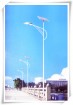 High Quality LED Street Light Housing 