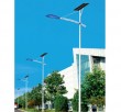 UL LED Solar Street Light for Highway 