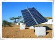 2011 10KW Housing Solar Power System 