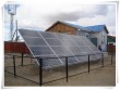 2011 10KW Housing Solar Power System 