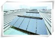 2011 High Efficiency Solar Energy Generator 10KW 
