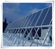 2011 High Efficiency Solar Generator 220V 