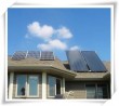2011 High Efficiency Solar Home Power System 1500W