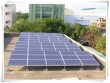 2011 High Efficiency Solar Home System 20KW