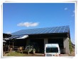 2011 High Efficiency Solar System 5000W 