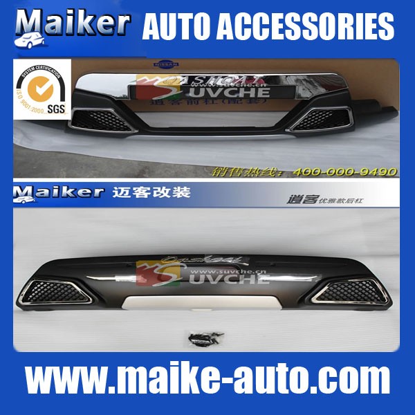 Nissan Qashqai 2008+ abs rear bumper