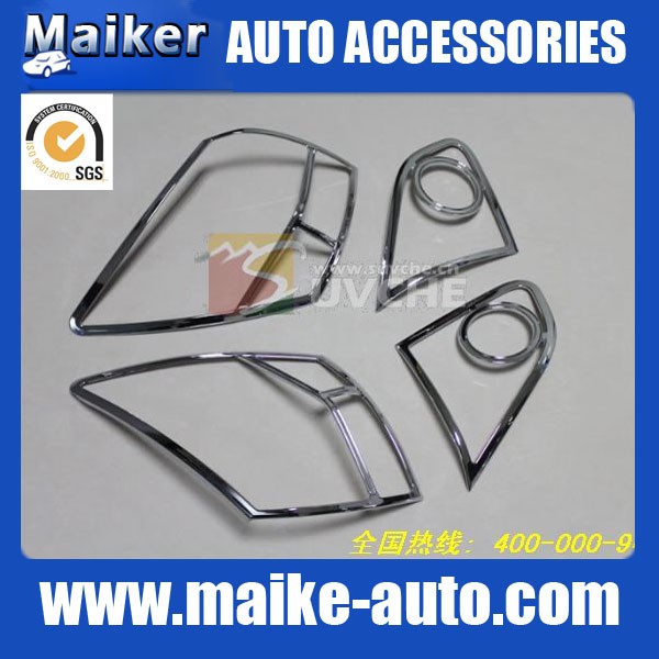 Nissan Qashqai chrome rear tamp cover