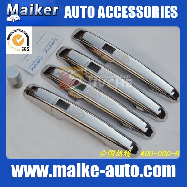 chrome car door handle covers for land rover range