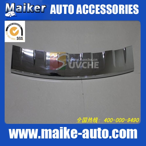 front bumper plate for 2011 jeep grand cherokee