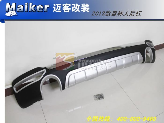 subaru forester 2013 rear bumper car bumper