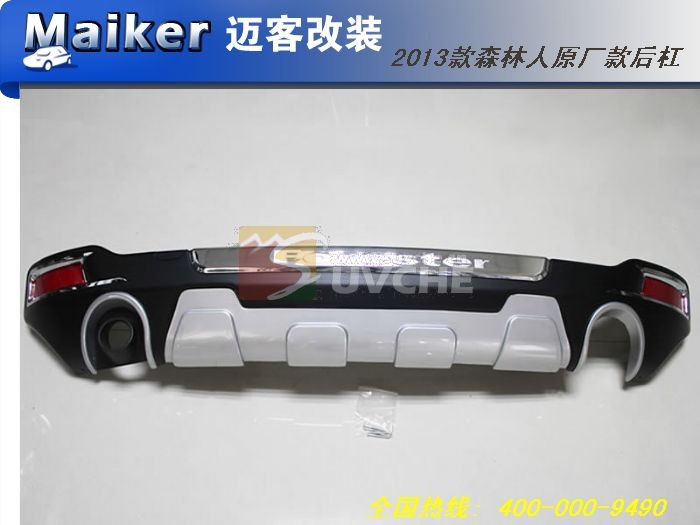 subaru forester bumper guard forester 2013